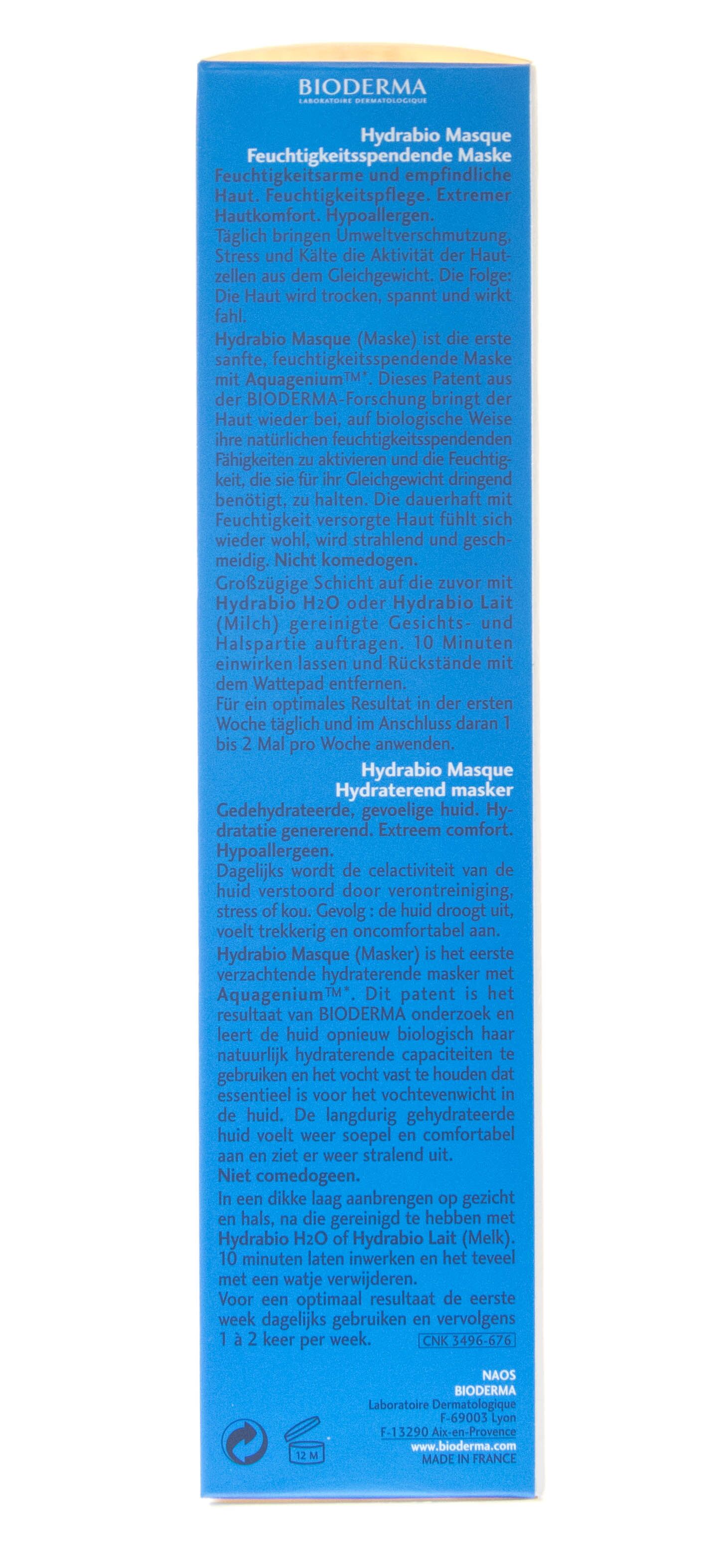 Маска Hydrabio