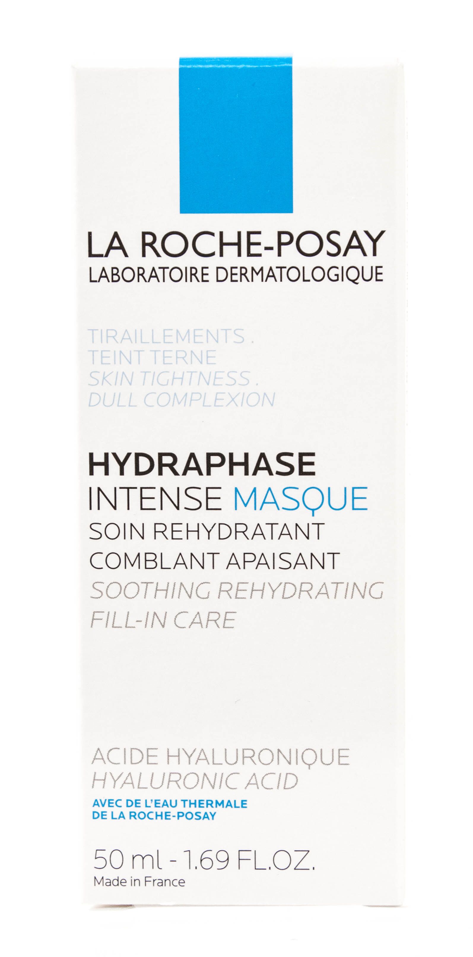 Увлажняющая маска Hydraphase intense