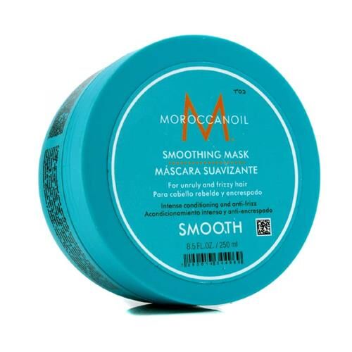 Разглаживающая Маска для волос Moroccanoil