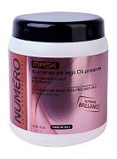 Маска для бриллиантового блеска с маслом арганы и макадамии Numero Illuminating
