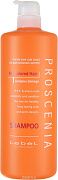 Шампунь для волос proscenia shampoo