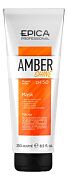 Маска для восстановления и питания Amber shine organic