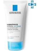 Увлажняющая маска Hydraphase intense