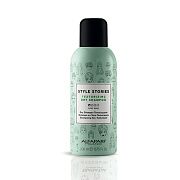 Шампунь сухой текстурирующий Texturizing dry shampoo