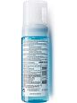Мицеллярная очищающая пенка Physiological Cleansers