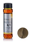 Тонирующий гель Kydragel 8/1 light ash blond