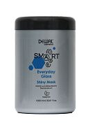 Маска для ежедневного блеска волос Smart care Everyday Gloss Shiny Mask