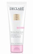 Скраб для тела с бамбуковой пудрой Bamboo body scrub