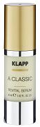 Восстанавливающая сыворотка A classic revital serum 