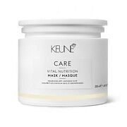 Маска основное питание Care vital nutrition mask