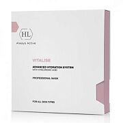 Маска Advanced hydration system professional mask Vitalise
