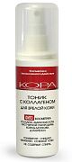 Тоник с коллагеном для зрелой кожи Kora