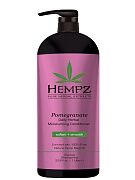 Кондиционер растительный увлажняющий и разглаживающий Гранат  Hempz