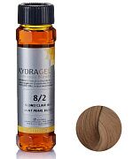 Тонирующий гель Kydragel 8/2 light pearl blonde