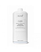 Шампунь отшелушивающий Care derma exfoliate shampoo