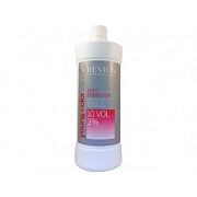 Биоактиватор ультра софт 3% Young color excel peroxide soft 10 Vol 