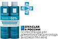 Лосьон Effaclar