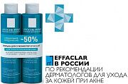 Лосьон Effaclar