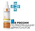 Спрей для лица и тела SPF 30+ Anthelios