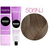 Краска 506NJ теплый блондин натуральный нефритовый Socolor beauty