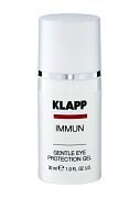 Гель для кожи вокруг глаз Immun gentle eye protection gel