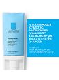 Увлажняющее средство Hydraphase intense legere