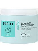Маска интенсивная увлажняющая питательная для волос Purify-hydra mask