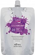 Краска полуперманентная 22 Фиолетовый Violet haze