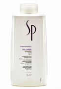Шампунь для объема тонких волос Sp volumize shampoo