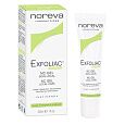 Гель - Exfoliac NC