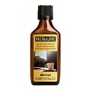 Масло для бороды и кожи лица - Pre-shaving beard oil