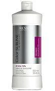 Кремообразный окислитель Color Sublime 7,5% 25 Vol