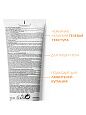 Гель для лица и тела Wet skin SPF 50+ Anthelios