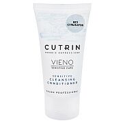 Кондиционер деликатно очищающий  без отдушки Sensitive cleansing conditioner