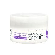 Крем регенерирующий с маслом лаванды для ног от трещин Professional medi heal cream