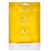 Маска альгинатная с коллоидным золотом Gold bio algin mask aravia laboratories