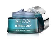 Маска-детокс очищающая для лица Mineral mud masks