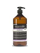 Шампунь для защиты цвета Colorsave shampoo