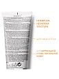 Солнцезащитное молочко для лица и тела SPF 30+ Anthelios
