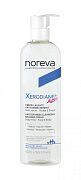 Крем очищающий пенящийся Xerodiane AP+