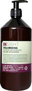 Шампунь для объема тонких волос Volumizing
