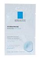 Маска интенсивное увлажняющее средство Hydraphase intense