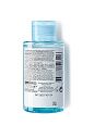 Мицеллярная вода для чувствительной кожи Physiological Cleansers