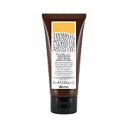 Интенсивно питающая маска Вегетарианское чудо Nourishing Vegetarian Miracle mask
