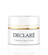 Ночной восстанавливающий крем 5 секретов 5 Secrets Night Cream 