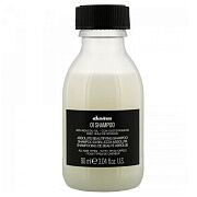 Шампунь для абсолютной красоты волос OI Absolute beautifying shampoo