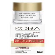 Крем ночной обновляющий мультиматрикс Kora