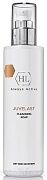 Мыло Cleansing Soap Juvelast