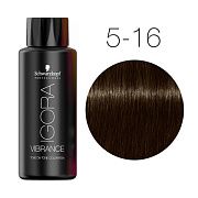 Крем-краситель без аммиака Igora vibrance 5-16