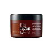 Маска аргановая увлажняющая Bio-Argan Hydrating Mask